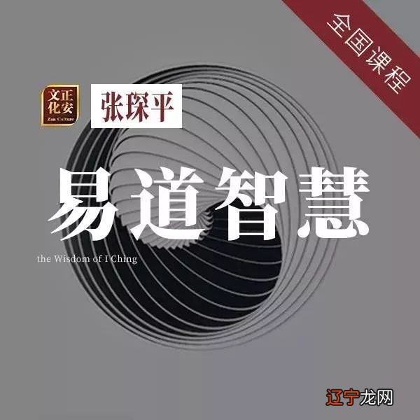 导读本文:道为术之体,术为道之用