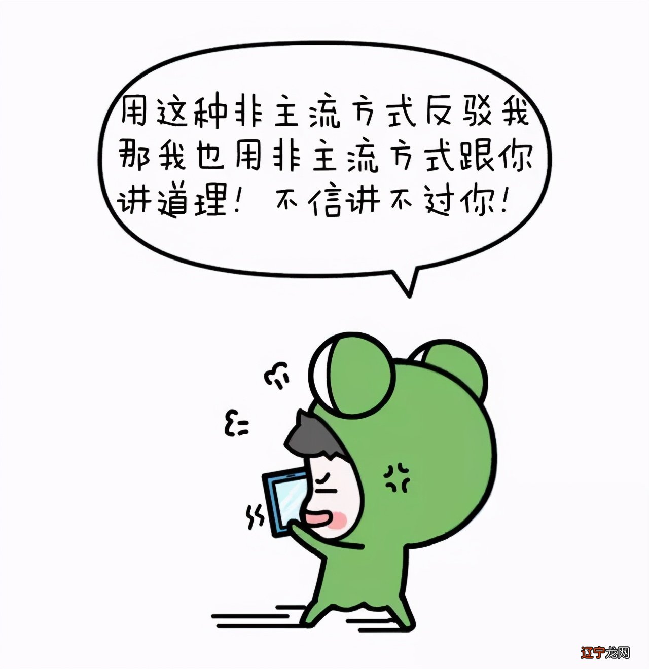 哪些“同星座”配对,简直就是“孽缘”?