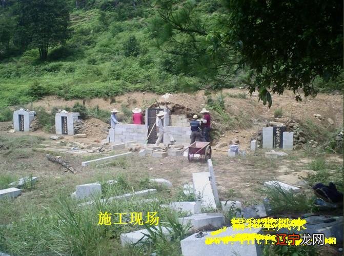 怎样看坟地风水 墓地风水学知识