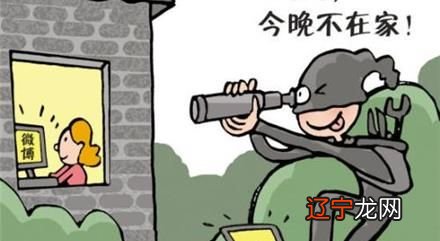 梦见家中的东西被盗寓意