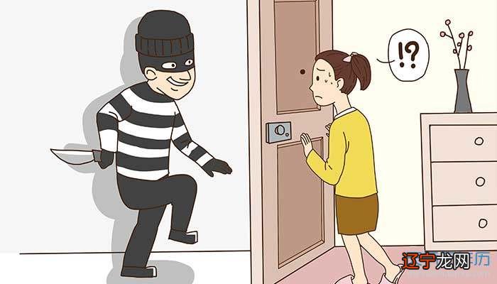 梦见家中的东西被盗寓意