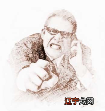 不负责的男人面相