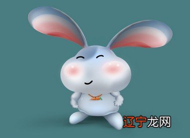 1987年属什么生肖属相