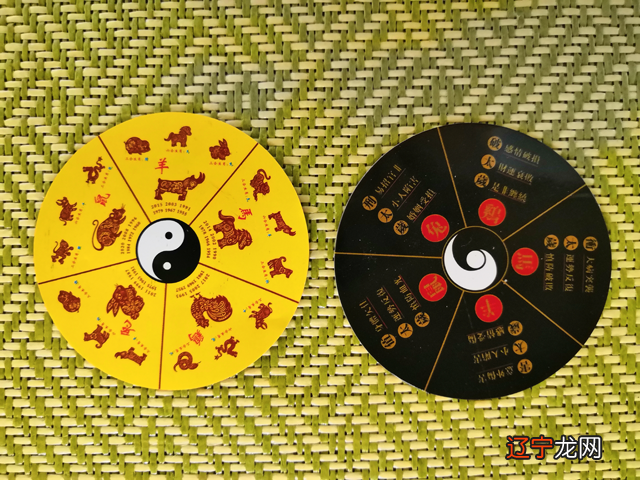 1 五行属水寓意好又吉祥的字有哪些