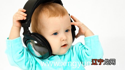 1 五行属水寓意好又吉祥的字有哪些