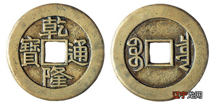 手把手教你六爻占卜,小白到大鸟的进阶之路