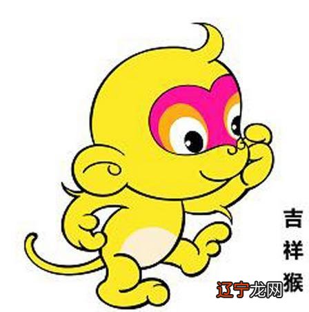 属猴的人2015年运程未见大突破,主星只见红鸾