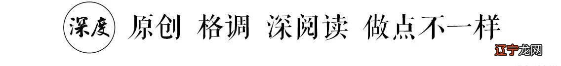 父母干涉你婚姻的“真相”,指挥却不负责