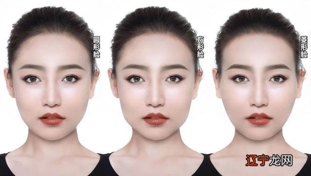 多图 脸型VS眉型的亲密关系