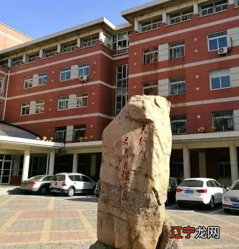 陈洪《国学讲演录》7月10日开讲国学千万不要错过