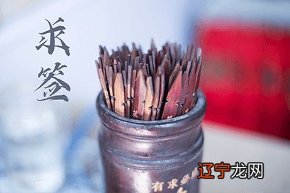 风地观卦详解 风地观卦卦象运势启示解析