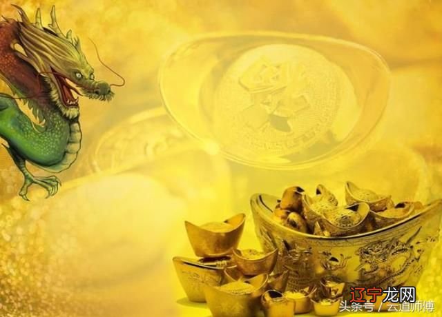 八字论命十六句!理会透了,你也是命理高手!