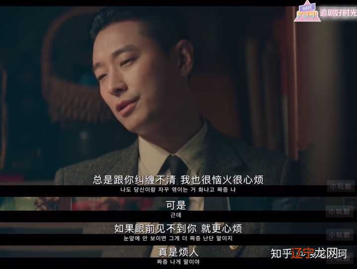 如何把天蝎男吃的死死的,离不开你的那种?