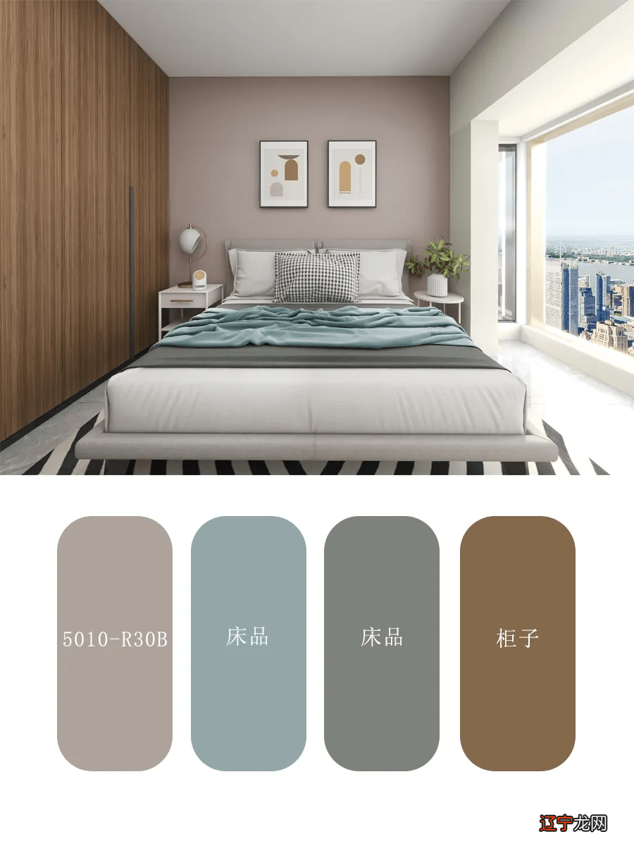 もう配色で迷わない！イラストの配色を学んでおおっ！となる色選びへ