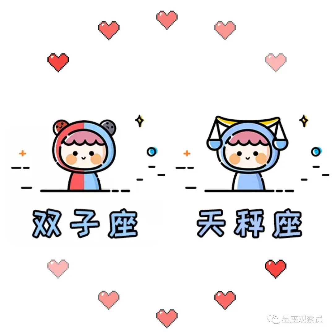 注定是美人的星座女,哪些星座女长得很漂亮