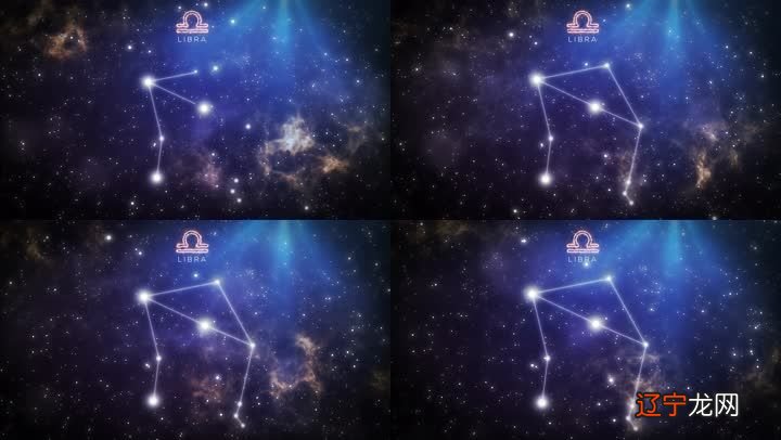 【十月十八号星座】新力十月十八日是什么星座