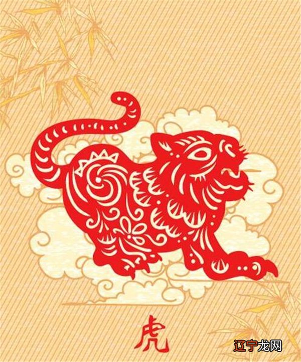 属虎和什么属相最配_虎属相和什么属相犯冲_虎属相和什么属相最配