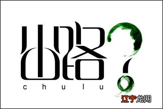 星座小仙08月21日15:15关注确定不再关注此人吗