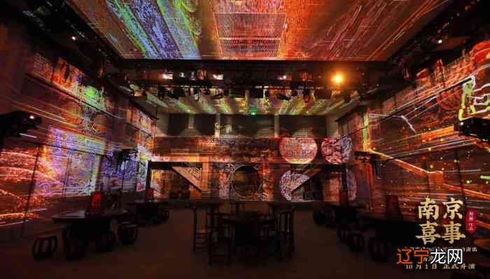 逅逅 特色民俗_非洲民俗特色_南京民俗特色旅游