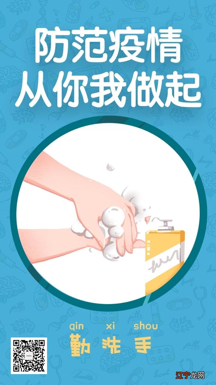 长沙市开福寺求的签，请高人帮忙解签。