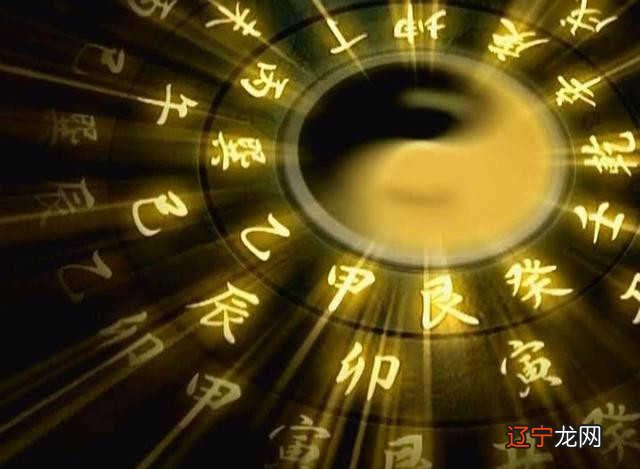 风水堂:2022-05-10哪个算命网站最准