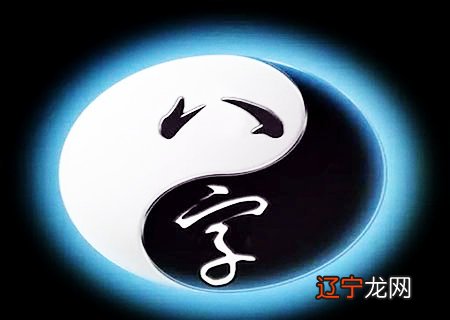 风水堂:2022-05-10哪个算命网站最准