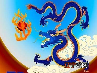 属龙的今年多大2020,属龙的人2020年多大了 今年