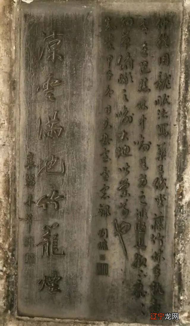 洛阳的文化到底有多厚重?河图洛书彰显厚重历史文化底蕴