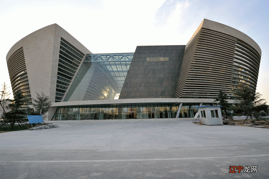 徐涛松 公共文化设?施的综合性?开发