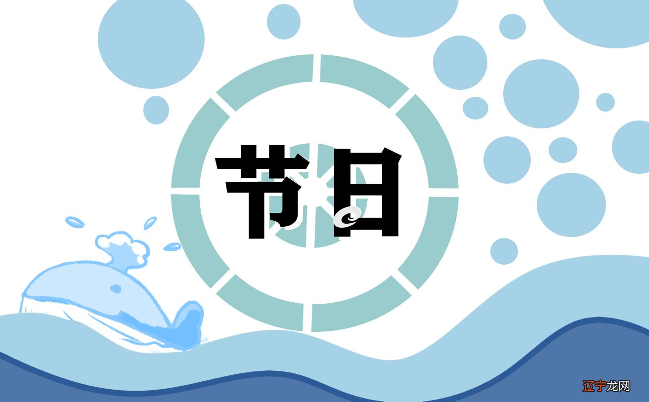 冬至吃汤圆的故事与由来简介