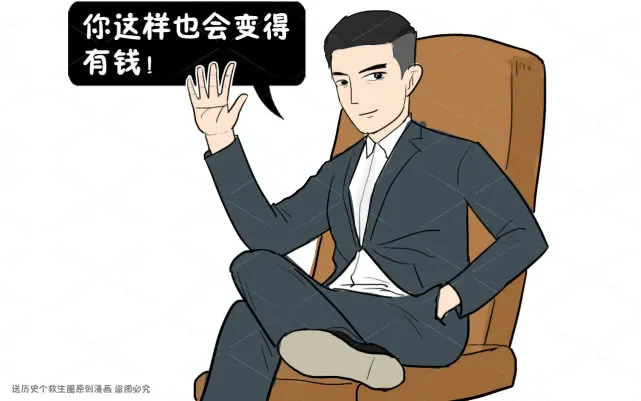男人断掌千斤两,女人断掌过房养,是什么意思?有依据么?