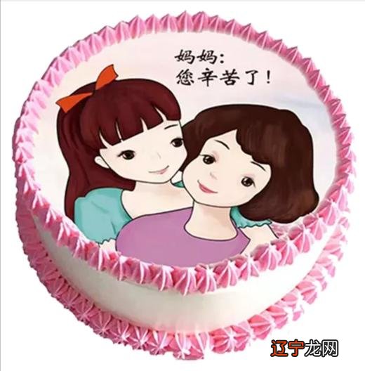 母亲节文案_光棍节创意微信文案_年货节促销活动文案