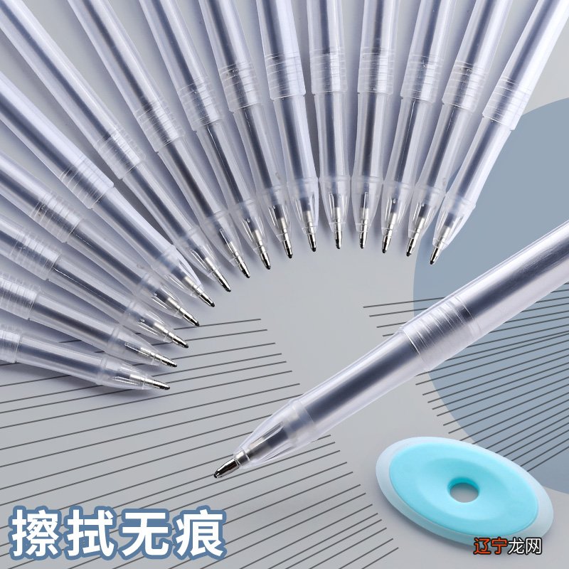 用点痣笔点痣会留疤吗