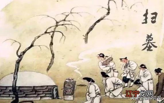 扫墓什么时间段合适？俗语“早不过春分，晚不过夏至”告诉你！