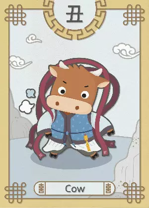 16楼适合什么属相的人居住不相克?属牛买16层楼好不好