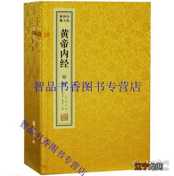 玄学“山,医,命,卜,相”五大类