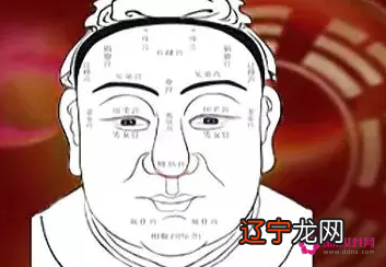 这3种面相的女人，天生好命，旺夫家旺丈夫