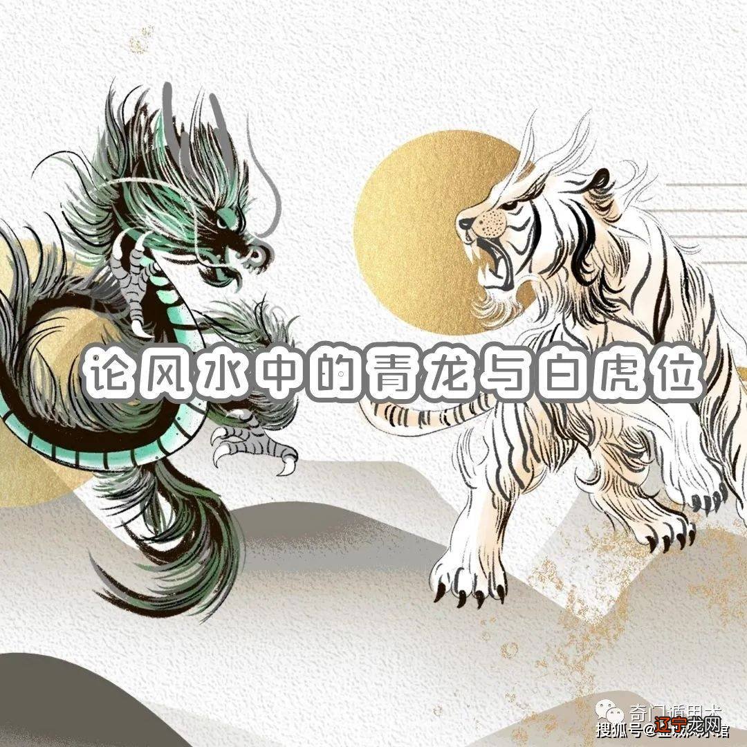 各年龄段招桃花风水秘籍