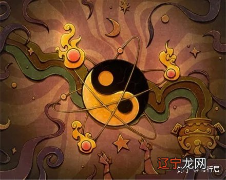 组图 一元：一元之数，万物开泰有两种解释