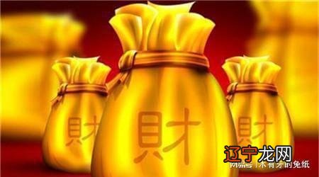 享福命好还是富贵命好 享福命和富贵命哪个好