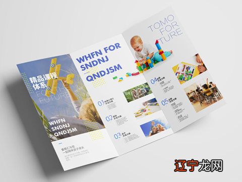 学ui设计需要具备哪些条件?推荐您可以到西安优逸客