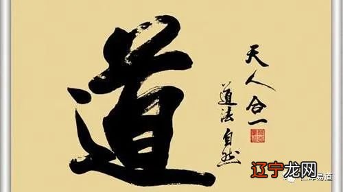 五鬼运财术是什么?五鬼运财术一定要注意的问题!