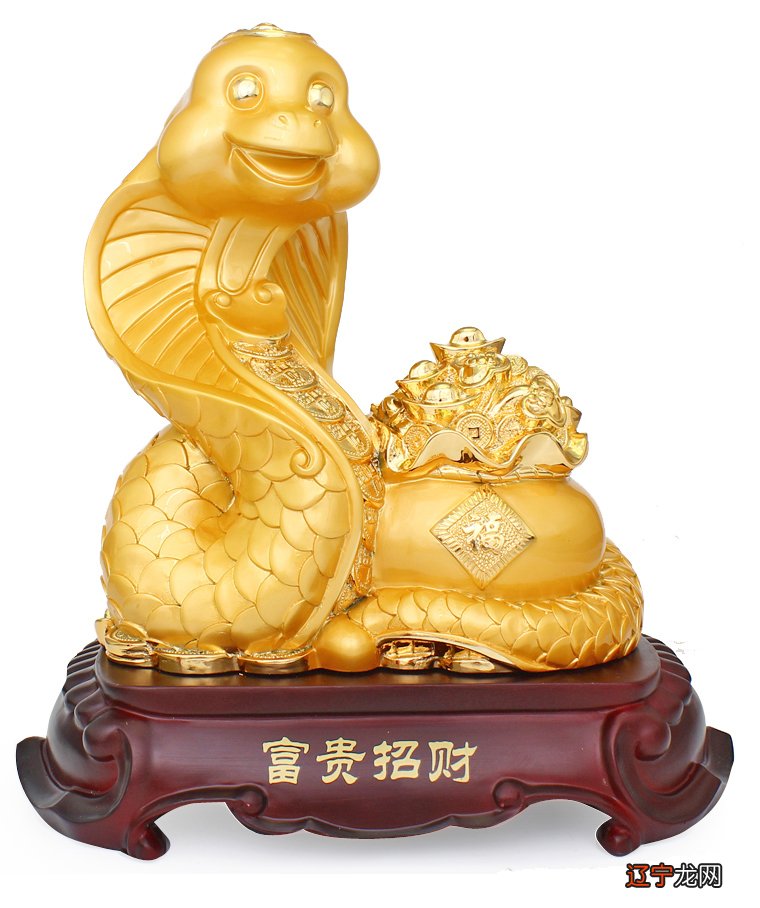 2013年是蛇年,属蛇本命年需要注意哪些事项