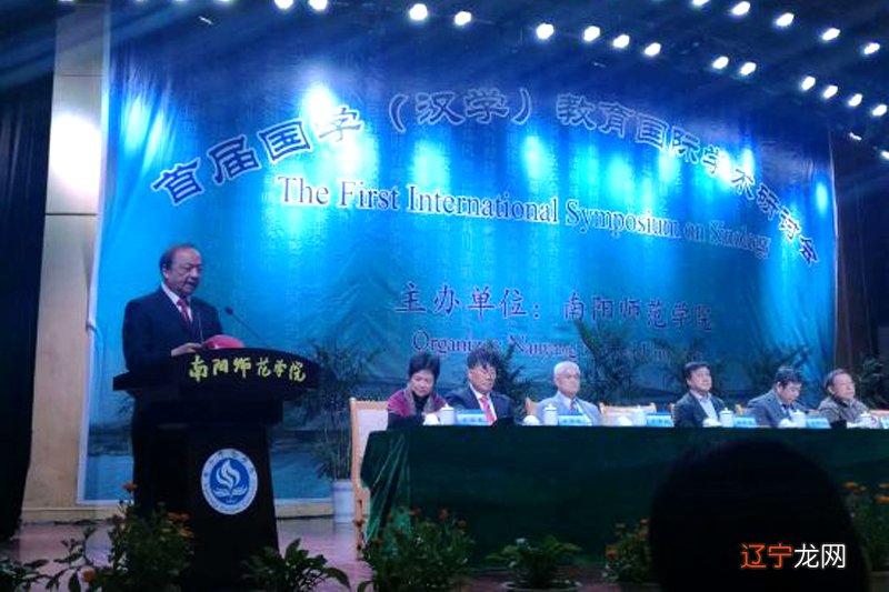 杨鹤明251数易经宝鉴在线测算_易经术数学的书_易经分为义理和术数