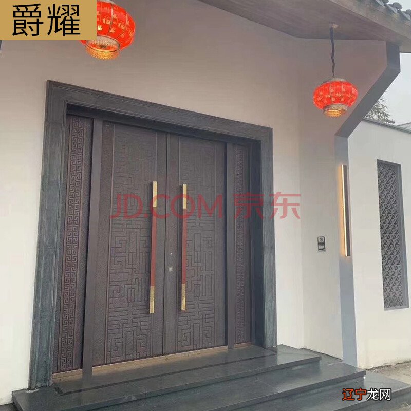 大门风水讲究