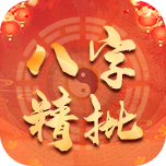 夫妻86年生2022年虎可以吗86属虎生孩子好时光荏苒