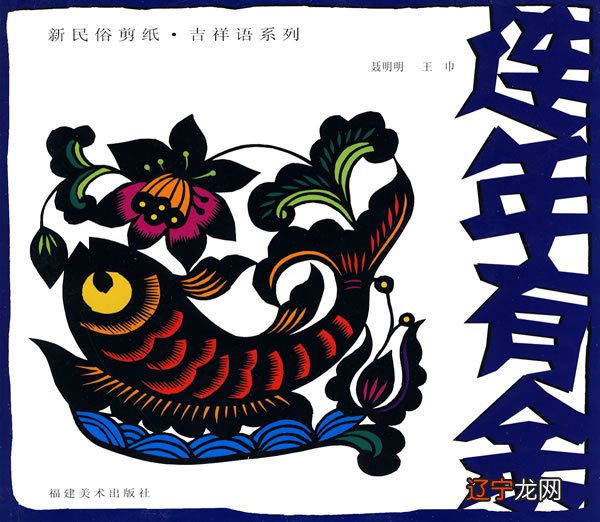 第七章第七章|民间语言的性质及其作用