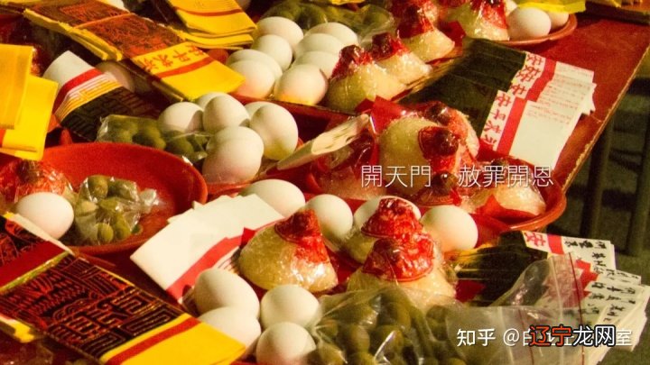 新年习俗禁忌的由来各有不同，现在便从年廿三开始数一数！