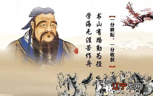 中华文化把人作为探究的核心，是一种什么样的文化