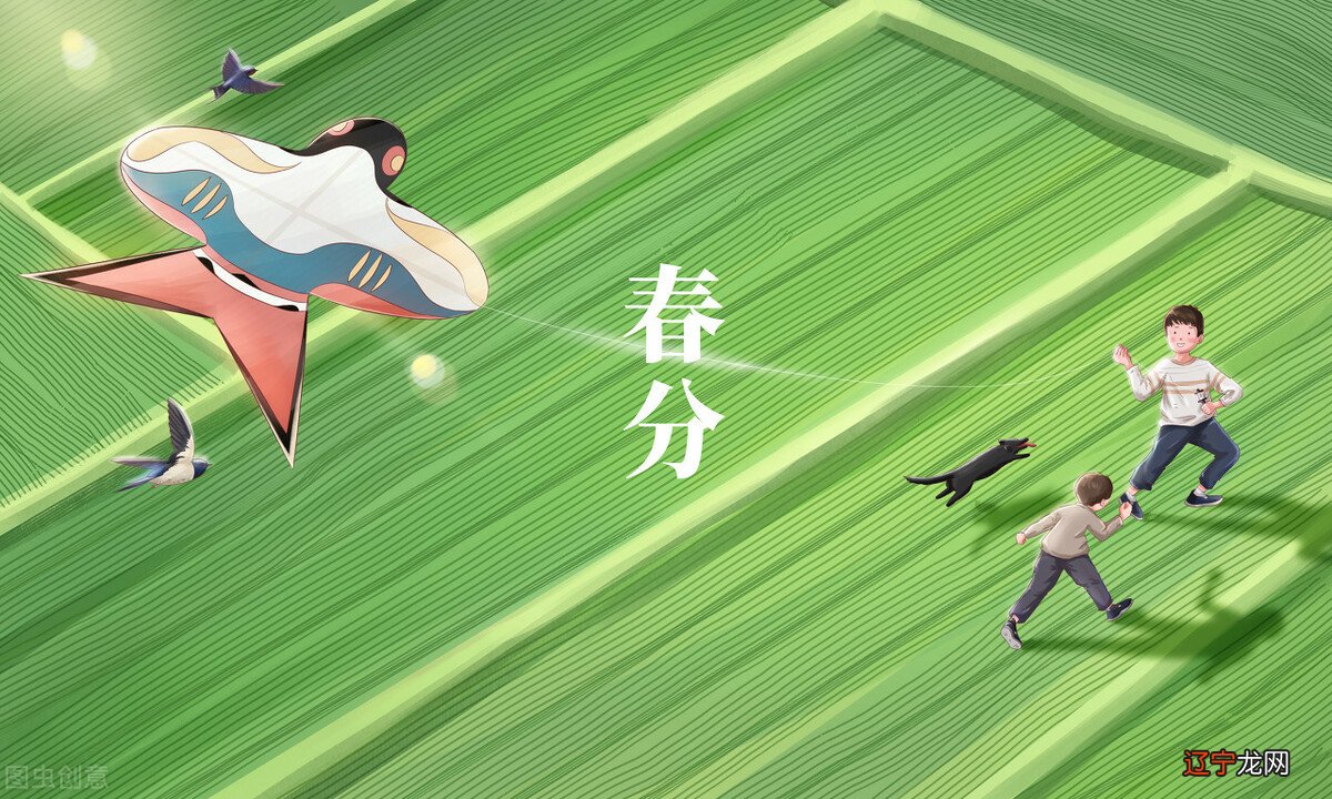 明日春分,老传统“4吃4不做”别丢,寓意吉祥安康事事顺利